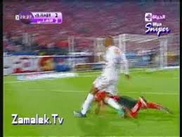 See over 14,575 animated gif images on danbooru. Ø¨Ù‡Ø¯Ù„Ù‡ Ø´ÙŠÙƒØ§Ø¨Ø§Ù„Ø§ Ù„Ø´Ø±ÙŠÙ Ø¹Ø¨Ø¯ Ø§Ù„ÙØ¶ÙŠÙ„ Ù„Ø§Ø¹Ø¨ Ø§Ù„Ø§Ù‡Ù„ÙŠ Youtube