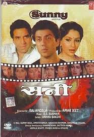 👉all rights to music label co. 05 Meri Yaad Aayegi Mp3 Song Download Pagalworld Com