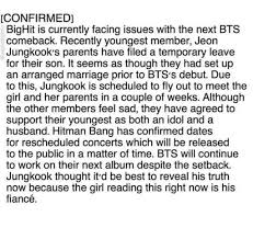 In a run bts episode and the memebers where told to speak about their love life, bts jungkook revealed that he is actually married! Is Jungkook Really Getting Married Army S Amino