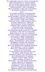 прикольные загадки на день рождения для взрослых за столом Shutochnye Podarki Na Yubilej Zhenshine Podarki So Stihami Semejnye Citaty Stihi Na Den Rozhdeniya Idei Dlya Yubileya