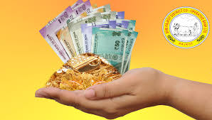 List of surat national cooperative bank limited ifsc codes, micr codes for all branches in india state wise including addresses Shri Rajkot District Co Operative Bank Ltd