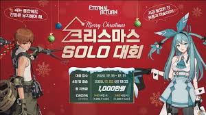 사건 초기에는 의외로 별다른 반응 없이 잠잠했다. ì˜ì›íšŒê·€ì˜ ëœ¨ê±°ìš´ ê°ìž í‹°ë° Teaming ì´í„°ë„ ë¦¬í„´ ì¸ë²¤ ì´í„°ë„ ë¦¬í„´ ì¸ë²¤