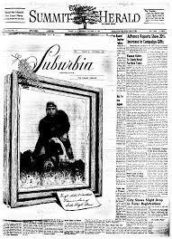 AdVance Reports Show 20% Increase in Campaign Gifts