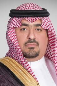 SALT — His Excellency Faisal Al Ibrahim