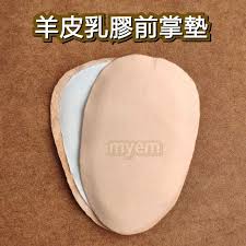羊皮乳膠前掌墊鞋頭太鬆前端墊厚腳掌舒壓防腳汗吸汗 蝦皮購物 sleep eye mask mask person