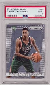 The giannis logoman card was purchased for a modern day basketball record of $1.812 million by @onlyaltofficial, which also bought the previous record holder, the $1.8m lebron card, six. 5 Giannis Antetokounmpo Cards That Will Only Shoot Up Long Term