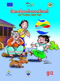 Are you searching for myanmar cartoon png images or vector? Go Further With Fish Comic Book Mysap