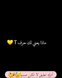 style amazing black متابعين quotes quotesaboutlife follow filters followforfollowback me snapchat girl life love follow4followback makeup