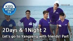 2 days & 1 night season 3 (korean tv show); Category 1 Night 2 Days S2 Kshowonline Com