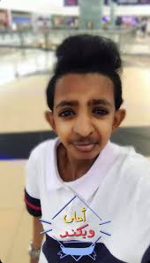 Bu profilde ملك الأسطورة العزيزية hakkında ayrıntılı bilgileri inceleyebilirsiniz. Ø§Ø³Ø·ÙˆØ±Ø© Ø§Ù„Ø¹Ø²ÙŠØ²ÙŠÙ‡ ÙƒÙŠÙ ÙƒØ§Ù† Ø§Ù„ÙˆÙŠÙƒ Ø§Ù†Ø¯ Ù…Ø¹Ø§ÙƒÙ… Ø§Ù„ÙˆÙŠÙƒ Ø§Ù†Ø¯ Ù…Ø¹ Facebook