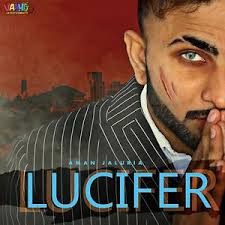 A rite of passage for musicians is having a song on the top 40 hits radio chart. Ø³Ø­Ù‚ Ù†Ø²ÙŠÙ Ù…Ø§Ø¹Ø² Lucifer Mp3 Songs Free Download Crossroadcafebangalore Com