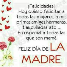 ¡feliz día de la madre, mi amada suegra!. Imagenes Dia De La Madre 2020 Frases Tarjetas Felicitaciones Mundo Imagenes Frases Actuales