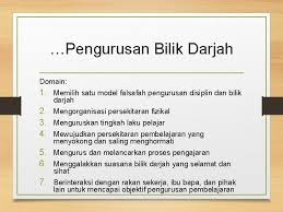 Aspek profesionalisme guru terhadap pengurusan bilik darjah prasekolah apabila semua elemen di. Kps 3014 Pengurusan Dan Pembelajaran Bab 3 Kajian