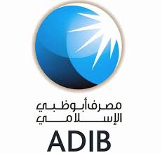 A bank statement is a statement issued (usually monthly) by a bank describing the activities in a depositor's checking account during the period. Abu Dhabi Islamic Bank Reports H1 2020 Net Profit Of Aed587 6 Million Saudi Gazette