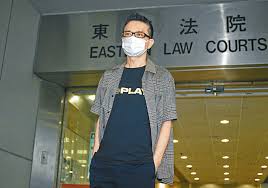 The copyright is from hong kong.演唱：黄耀明 & 彭羚作词：黄伟文作曲：陈辉阳. Dehtan0yslczgm