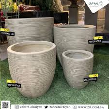 اماكن بيع قصارى الزرع الفخار اماكن بيع اصيص الزرع احواض زرع للحوش outdoor furniture sets outdoor furniture outdoor decor