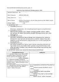 Kaligrafi arab kalimat tauhid khazanah islam. Rpp 4 Smster Genap Kd 4