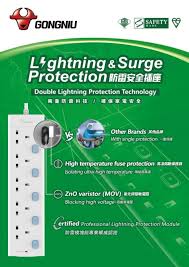 (lite), commenced operations since 1995, which has equipped us with more than 25 years of fibre optic experience. Gongniu Portable Socket Arc Power Marketing Sdn Bhd Facebook