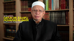 Noun, kuala lumpur, i'm on vacation, kuala lumpur tower. Mufti Wilayah Persekutuan In English Carian Mengenai Topik Mufti Wilayah Persekutuan