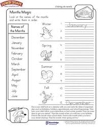 Social studies worksheets are a great way to learn how to study and practice the topics studied in 7th grade social studies. Months Magic Worksheet On The Months Of The Year Jumpstart