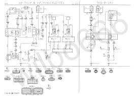 Howto memasang relay untuk lampu motor do share. Toyota 5k Wiring Diagram Wiring Diagram Files Robot