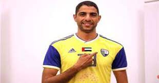 ضمير منفصل مبني على الفتح في محل رفع مبتدأ. Ø§Ù„Ø¨Ø±Ø§Ø²ÙŠÙ„ÙŠ Ø¬ÙˆØ§Ùˆ Ø¨ÙŠØ¯Ø±Ùˆ ÙŠÙ‚ØªØ±Ø¨ Ù…Ù† Ø§Ù„Ø³Ù…Ø§ÙˆÙŠ Ø¬Ø±ÙŠØ¯Ø© Ø§Ù„ÙˆØ­Ø¯Ø©