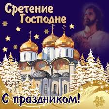 воздвижение креста господня что нельзя делать в этот день Zimnie Prazdniki 53 Fotografii Photo Taj Mahal Landmarks