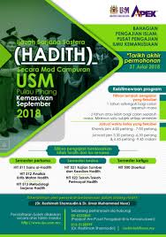 Khamis, 16 january 2020 @ 8:28 am. Bob Stone Twitterissa Boleh Tak Nak Masuk Dunia Post Graduate Sekarang Usm Ada Ustaz Umar Usim Ada Ustaz Kamilin Upsi Ada Dr Rozaimi Tengok Nanti Kat Mana Kita