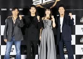 A military robot named bubs. Space Sweepers Sets Out To Become 1st Korean Made Space Opera Film Yonhap News Agency