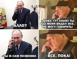 Jun 24, 2021 · ряд стран запада перешли все красные линии, пытаясь подорвать позиции легитимной власти в белоруссии, заявил секретарь совета безопасности россии николай патрушев. Agrofyurer I Komissar Zhiber Luchshie Memy Pro Lukashenko Memepedia Mediaplatforma Mirtesen
