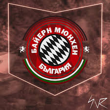 Fc bayern munchen keychain printed in pla. Bayern Munchen Bulgaria Logo Design By Snrdesigns On Deviantart
