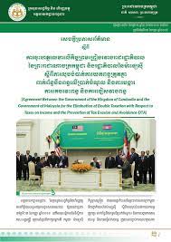Agreement between the government of india and the government of malaysia for the avoidance of double taxation and the prevention of fiscal evasion with respect to taxes on income. Announcement On The Agreement Between The Government Of The Kingdom Of Cambodia And The Government Of Malaysia For The Elimination Of Double Taxation With Respect To Taxes On Income And The Prevention