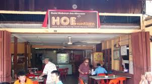Melaka or (malacca) is one of the most unique cities in malaysia. Enjoy Halal Food In Melaka From These Certified Halal Eateries
