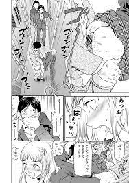 エロ漫画】電車の中でエッチをしていた学生カップルは大人たちから公然わいせつと言われて脅される。人気の無い場所に連れられた２人だったが、彼女がおっさんたちから輪姦される日々が始まる…。  – 萌えエロ図書館