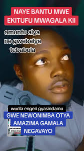 #duet with @SELF SILENT TALK🐅 #endobeso #endobeso #prettynicole  #beatfm102_5 #mukunjatasera #endobeso_omukunjja #sb4mediatugusaensonga  #mukunjaatasera #beatfm