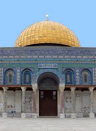 In sozialen medien gepostetes filmmaterial scheint ein scharmützel außerhalb der moschee zwischen. Israel Omar Moschee Jerusalem 3 Foto Bild Bilder World Sakralbau Bilder Auf Fotocommunity