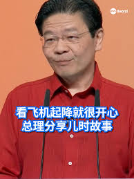 2025冬运会| TikTok