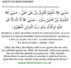 We did not find results for: Duas Power