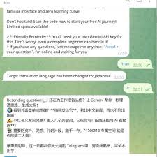 你的人工智能助手/Your AI assistant/あなたのAIアシスタント ...
