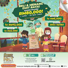 1.1 peraduan jom smart lah eksklusif di giant (peraduan) dianjurkan oleh yeo hiap seng trading sdn. Nak Menang Duit Raya Jom Sertai Csr Teman Sajian ×¤×™×™×¡×'×•×§