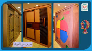 غرف نوم أطفال وشبابى Locker Storage Facebook Sign Up Home Decor