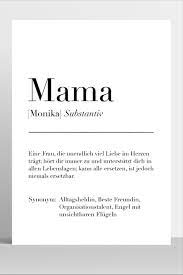 Poster Mama Definition Personalisiert Geschenk Weihnachten Geburtstag A4 Und A3 Personalized Posters Mom Definition Mama Definition