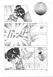 Read [U-Jin] Kyuukyoku No Chef Wa Oishinbo Papa Vol.03 Hentai Porns - Manga  And Porncomics Xxx