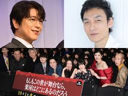 Yahoo!ニュース - News update