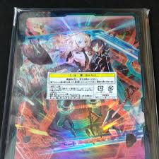 井口一彦「プラタナス」THE HEART