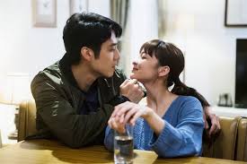 To connect with 黃薇渟weitinglove, join facebook today. æ–·é›»å°±æœƒæ­» èƒ¡å®‡å¨ çŽ‹ç‰Œ æ‚£ä¸æ²»ä¹‹ç—‡å¥³å‹æ¯æš—ä¸­å—†åˆ†æ‰‹ å¨›æ¨‚æ˜Ÿèž ä¸‰ç«‹æ–°èžç¶²setn Com