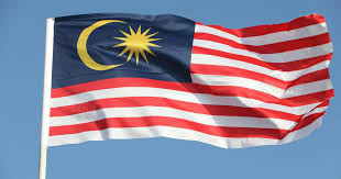 It was selected as a national anthem at the time of the federation of malaya's independence from britain in 1957. Lagu Negaraku