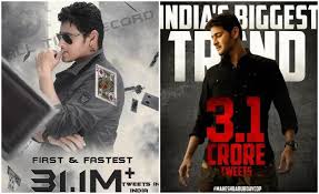 Thalapathy vijay birthday common dp breakdown | vijay birthday cdp #thalapathybdayfestcdp #thalapathyvijay. Mahesh Babu Beats Pawan Kalyan Jr Ntr Thalapathy Vijay With Maheshbabubdaycdp Getting 3 1 Crore Tweets Ibtimes India