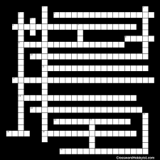 This crossword puzzle is played by millions of people every single day. Perceptions Crossword