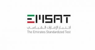 اعتمد الدكتور طارق شوقي وزير التربية والتعليم والتعليم الفني ، القرار الوزاري رقم 155 لسنة 2020 ، الخاص بتحديد الرسوم والغرامات والاشتراكات ومقابل الخدمات الاضافية التي تحصل من طلاب وطالبات المدارس بمختلف مراحل التعليم العام والفني للعام الدراسي. Ø§Ù„ØªØ±Ø¨ÙŠØ© ÙˆØ§Ù„ØªØ¹Ù„ÙŠÙ… Archives Ø¨Ø±Ù‚ Ø§Ù„Ø¥Ù…Ø§Ø±Ø§Øª